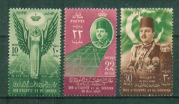 EGYPT / 1951 / MNH - Unused Stamps