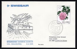 CHINA 1964 - Peonies 52f On First Swissair Fligh Cover ( Shanghai -Geneve- Zurich ) - RARE ! - Storia Postale