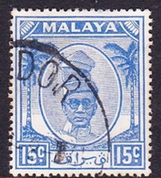 Malaysia-Perak SG 138 1950 Sultan Shah 15c Ultramarine, Used - Perak