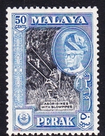 Malaysia-Perak SG 155 1952 Sultan Yussuf Shah, 50c Black And Blue, Mint Hinged - Perak