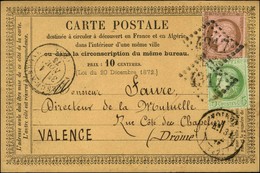 GC 4317 / N° 53 + 58 Avec Perforations CA Càd T 17 VOIRON (37) Sur CP Annonce Pour Valence, Au Recto Càd D'arrivée. 1873 - 1871-1875 Cérès