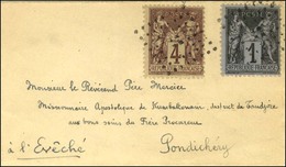 Losange Plein / N° 83 + 88 Sur Enveloppe Carte De Visite Pour Pondichery. - TB. - R. - Schiffspost