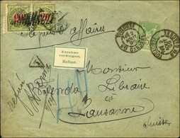 Càd TOULOUSE / Hte GARONNE / N° 106 Sur Papier D'affaires Insuffisamment Affranchie Pour Lausanne. Au Recto, Taxe 20c Su - 1877-1920: Semi-Moderne