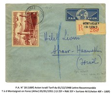 Càd / PA N° 28 Sur Lettre Recommandée Pour Israël. 1951. - TB. - 1921-1960: Periodo Moderno