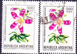 Argentinien - Florettseidenbaum (Chorisia Speciosa) (MiNr: 1560 X+y) 1983 - Gest Used Obl - Oblitérés