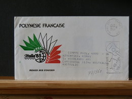77/361  LETTRE 1965 - Covers & Documents