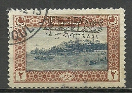 Turkey; 1919 Commemorative Stamp For The Armistice 2 K. ERROR "Reverse Overprint (Type II Overprint)" RRR - Used Stamps