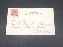 PORTUGAL - Affranchissement De Lisbonne Sur Carte Postale En 1902- L 18966 - Brieven En Documenten