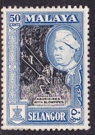 Malaysia-Selangor SG 124 1957 Sultan Shah, 50c Black And Blue, Mint Hinged - Selangor