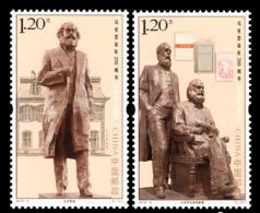 China 2018 200th Anniversary Birth Of Karl Marx 1818-1883 Politician Famous People Celebrations Stamps MNH 2018-9 - Karl Marx