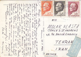 Yugoslavia Airmail Postcard Sent To Iran, Daruvar 1969 - Poste Aérienne