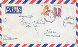 Yugoslavia Airmail Cover Sent To Bulgaria , Rovinj Rovigno 1964, Retour - Airmail