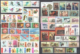 Poland 1968 - Complete Year Set - MNH (**) - Años Completos