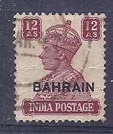 180030051   BAHRAIN  YVERT  Nº  46 - Bahrain (...-1965)