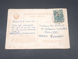 U.R.S.S. - Affranchissement De Moscou Sur Carte Postale Pour La France En 1931 - L 19047 - Storia Postale