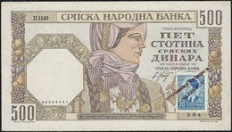 Serbia 500 Dinara RARE PIECE WITH STAMP UNKNOWN 1941 - Serbien
