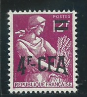 REUNION CFA: **, N°333, TB - Unused Stamps