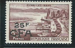 REUNION CFA: **, N° 341, TB - Unused Stamps
