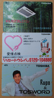 Japan - Advertising - Toshiba 9 Diff. 3 Jpa3 - Publicité