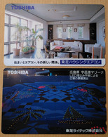 Japan - Advertising - Toshiba 8 Diff. Jpa3 - Publicité