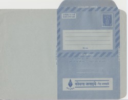 INDIA POSTAL STATIONERY INLAND LETTER CARD.20P  ADVERTISEMENT  COAL INDIA (Hindi)  USE COAL SAVE TREE. .ECOLOGY - Inland Letter Cards