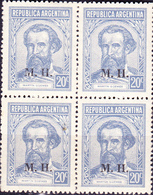 Argentinien - Dienst/service Mit Aufdruck Für Finanzministerium (MiNr: III B 416) 1935 - Postfrisch MNH - Dienstmarken