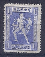 180030295  GRECIA  YVERT  Nº  189  */MH - Unused Stamps