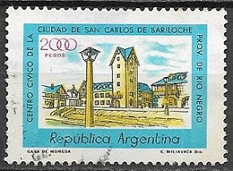 Timbres - Amérique - Argentine  - 1980 - 2000 P - N° 1221 - - Used Stamps