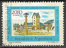 Timbres - Amérique - Argentine  - 1980 - 2000 P - N° 1221 - - Oblitérés