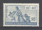 FRANCE-COLONIES - Yv. Nr 66 - MH* - Cote 5,00 € - Sonstige & Ohne Zuordnung