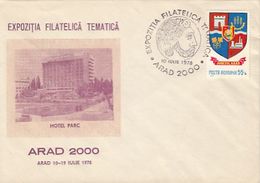 TOURISM, ARAD PARK HOTEL, SPECIAL COVER, 1978, ROMANIA - Hotel- & Gaststättengewerbe