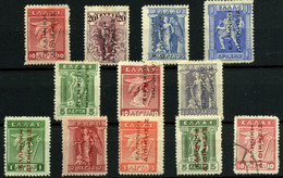 3051- Gracia Nº 214, 203, 206, 207, 205, 207a, 209, 220, 222/4, 226 - Unused Stamps