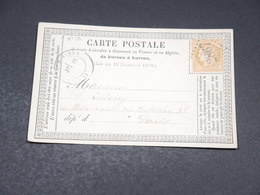 FRANCE - Carte Précurseur De Phitiviers Pour Paris En 1873 , Affranchissement Cérès Dentelé - L 19243 - Precursor Cards