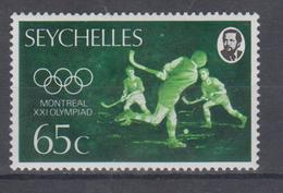 SEYCHELLES 1976 FIELD HOCKEY OLYMPIC GAMES - Hockey (Field)