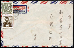 !										■■■■■ds■■ Macao 1951 Portraits Internal Cover In Chinese  (co356-357) - Briefe U. Dokumente