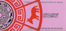 MACAU / MACAO, 1990, Booklet 7, Year Of The Horse - Postzegelboekjes