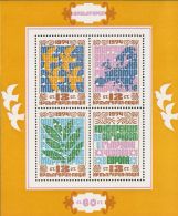 Bulgaria 1974 Mi# Block 53 A ** MNH - European Peace Conference / Europa - 1974