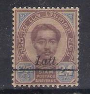Siam 1877 Mi Nr 13 (a2p10) - Siam