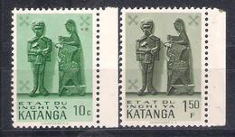 Katanga 1961 Sc Nr 52,55   MNH   (a2p10) - Katanga