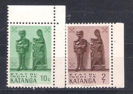 Katanga 1961 Sc Nr 52,56   MNH  (a2p10) - Katanga