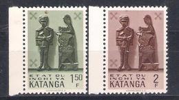 Katanga 1961 Sc Nr  55,56 MNH   (a2p10) - Katanga