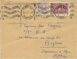 1948- Env. De Tunis  Pour Boghari ( Tunisie ) Affr. 10 F Oblit. Krag  " LE CHEQUE POSTAL / ECONOMISE / TEMPS Et ARGENT " - Brieven En Documenten