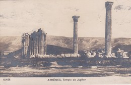 GRECE . ATHENES .  Temple De Jupiter - Grèce