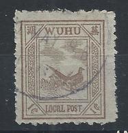 1894 CHINA WUHU LOCAL POST 1c PHEASANT.USED CHAN LW3 - Used Stamps