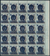 O 1951 Bankjegyportó ívsarki 25-ös Tömb Makkos Vízjellel, Er?sen Túlfestékezett Felülnyomással - Sonstige & Ohne Zuordnung