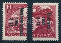 ** * 1954 Meghatalmazás Postatiszta + Érvényes Falcos (~ 16.000) - Other & Unclassified