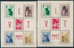 ** 1949 VIT 2 Db Blokk (14.000) - Andere & Zonder Classificatie