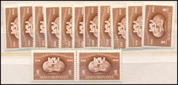 ** 1949 UPU 13 Db 'A' Sor (10.400) - Other & Unclassified