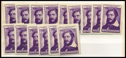 ** 1952 Kossuth Lajos 15 Db Sor (10.500) - Other & Unclassified