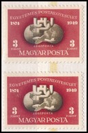 ** 1950 2 Db UPU Fogazott Bélyeg (16.000) - Other & Unclassified